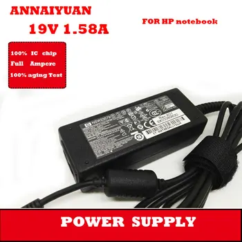 Karšto pardavimo adapteris tiekimo 19: 1.58 30 W Nešiojamas Maitinimo Adapteris sąsaja 4.0*1,7 mm prekės ženklo kompiuterio maitinimo adapteris