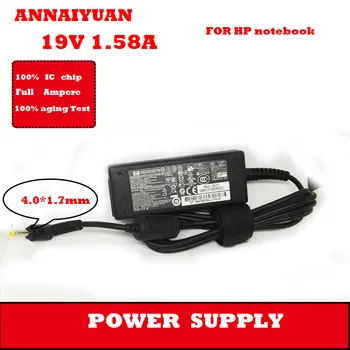Karšto pardavimo adapteris tiekimo 19: 1.58 30 W Nešiojamas Maitinimo Adapteris sąsaja 4.0*1,7 mm prekės ženklo kompiuterio maitinimo adapteris