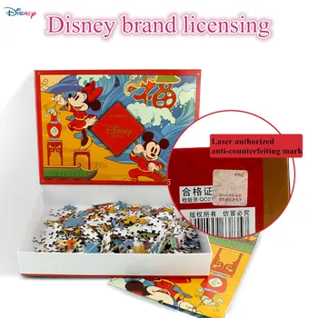 Karšto Skatinimo Disney Animacinių Filmų 500 Vienetų Suaugusiųjų Įspūdį 6-10 Metų Vaikas Puzzle Svajonių Kelionės Modelio Dėlionės