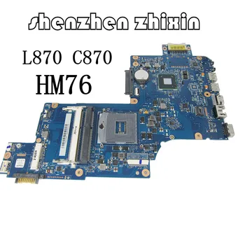 KEFU, Skirtas Toshiba Satellite C870 C875 L870 L875 nešiojamas plokštė HM76 17.3 colių H000046330 Mainboard DDR3 Bandymas geras