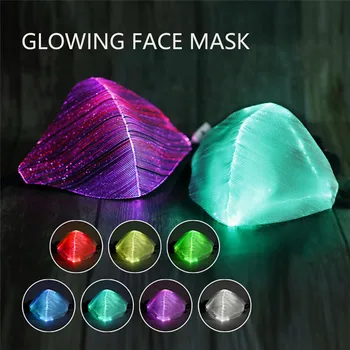 Keičiamų LED Kaukė 7 Spalvų Keičiami Šviesos Kaukė Su USB Šalies Šokių Dulkėms Masque Audinio Veido Kaukė Mascarillas