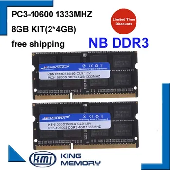 KEMBONA DDR3 1333Mhz 8GB (Komplekto 2,2 X 4 GB) PC3-10600 1333D3S9/4G Nauja SODIMM Atminties Ram memoria ram Nešiojamas kompiuteris