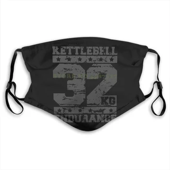 Kettlebell 32Kg Ištvermės, Gimnastikos Treniruotės, Sporto Ir Laisvalaikio Drabužiai Dovana Sp Vasarą Karšto Pardavimo kaukė Veido Kaukės