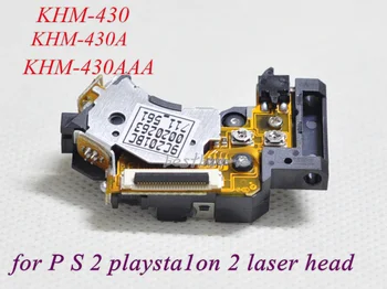 KHM-430A Playstation 2 lazerio galvutė KHM430A
