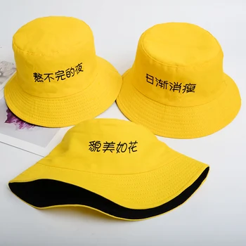 Kibiras Skrybėlės Moterims Vasaros Black Hat Mielas korėjos Versija Harajuku dvipusis Moterų Laisvalaikio Visas rungtynes, Moteriški Aksesuarai Chic