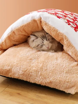 KIMPETS Katė miegmaišį Žiemos Šiltas Ėriukų Vilnos Kačių Kraikas Nuimamas ir Plaunamas Antklodė šunelis Miega Vada