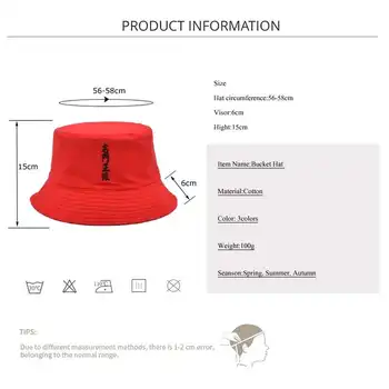 Kinijos mados Žodžius, Siuvinėjimo Panama Kibirą Skrybėlės Grįžtamasis Unisex Medvilnės Vasaros Saulė Bžūp Vyrų Bob Chapeau Femme Žvejys skrybėlę