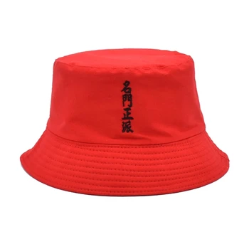 Kinijos mados Žodžius, Siuvinėjimo Panama Kibirą Skrybėlės Grįžtamasis Unisex Medvilnės Vasaros Saulė Bžūp Vyrų Bob Chapeau Femme Žvejys skrybėlę