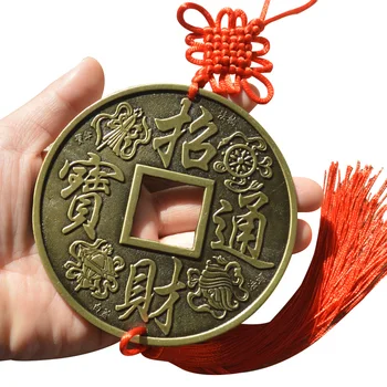 Kinijos mazgas Derliaus Pasisekė Turto Likimo Fengshui Čing Vario Monetas Amuletas Sėkmės Metalo Pakabukas Namų Puošybai Meno 10cm