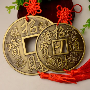 Kinijos mazgas Derliaus Pasisekė Turto Likimo Fengshui Čing Vario Monetas Amuletas Sėkmės Metalo Pakabukas Namų Puošybai Meno 10cm