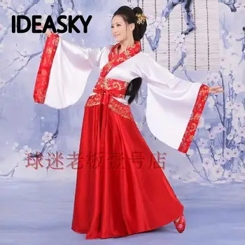 Kinų senovės kostiumas suknelė cosplay kostiumų kinijos senovės kostiumas kinijos tradicinių kostiumų hanfu moterų hanfu suknelės