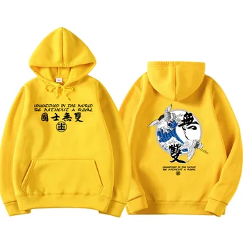 Kinų Simbolių Kranai Spausdinti Vilnos Hoodies Puloveris Japonija Harajuku Palaidinės Hip-Hop Streetwear Hoodie Atsitiktinis Viršūnes Geltona