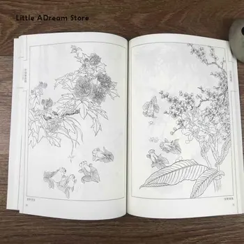 Kinų Tapyba, Piešinys Šimtai Žuvų Tapybos Spektrą Knygos Cyprinus carpio Bai Miao Drawung Knyga