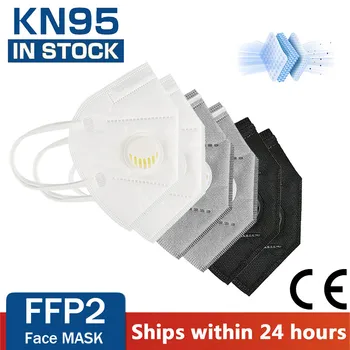 KN95 FFP2 Kaukė Veido Respiratorius Su Vožtuvu Apsaugos Dulkėms KD2.5 95% Filtro Burnos Kaukę, Kvėpuojantis Daugkartinio Naudojimo Saugus Mascarillas