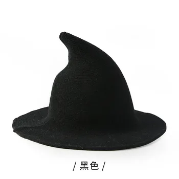 Korėjos Mados Žiemą Šalis Maskuotis Ragana Kepurės Megztos Vilnos Skrybėlę Vilnonių Bžūp Žvejys Skrybėlę kinijos skrybėlę meno skrybėlę moterų 2020 m.
