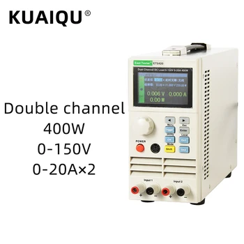 KUAIQU DC Elektros Apkrovos ET5420 Aukštos Presicion Dual-Channel Reguliuojamas, Akumuliatoriaus Apkrovos Testeris Su 2.8 TFT Ekranas Profesinės