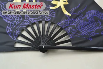 Kun Master 34 Cm, Bambukas Kinų Kung Fu Chi Ventiliatorius Su Drakonas Ir Kinų Žodis Dizaino Juoda