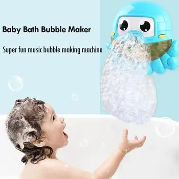 Kūdikių Muzikos Burbulas Vonios Žaislas Mielas Kūdikis Vonios Žaislas Burbulas Maker Vaikams, Vaikų Baseinas Maudytis Vonioje Muilo Mašina, Žaislai
