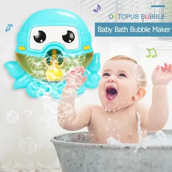 Kūdikių Muzikos Burbulas Vonios Žaislas Mielas Kūdikis Vonios Žaislas Burbulas Maker Vaikams, Vaikų Baseinas Maudytis Vonioje Muilo Mašina, Žaislai