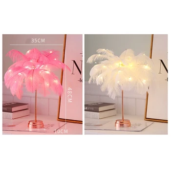Kūrybos Plunksna Stalo Lempa Medžio Naktį Žibintai LED Naktį Lempa Namų Naktiniai Mergina Kambarys, Vestuvių Dekoravimas (Pink)