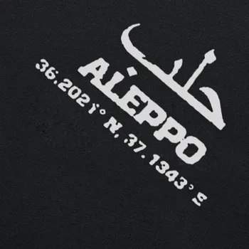 Laisvosios Sirijos Gimtadienio Juokinga Unisex Grafinis Mados Naujų Medvilnės trumpomis Rankovėmis T Shirts Naujovė, O-Kaklo marškinėliai
