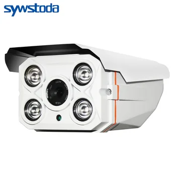 Lauko Kulka IP Kameros 1080P Vaizdo Stebėjimo Kameros, IP Metalo Atveju Motion Detect Įspėjimo Įrašymo