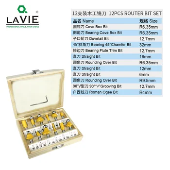 LAVIE 12pcs 8mm Kelvedžio Bitai Rinkinys, Kirpimas Tiesus Frezavimo Pjovimo Medienos Bitų Volframo Karbido Pjovimo Medienos Apdailos MC02006