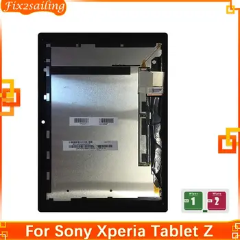 LCD Ekranas Jutiklinis Ekranas skaitmeninis keitiklis skydų Surinkimo Sony Xperia Tablet Z 10.1 SGP311 SGP312 SGP321