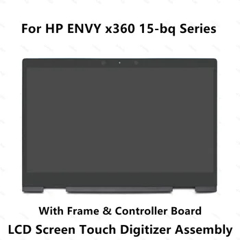 LCD Ekranas Touch Stiklas, skaitmeninis keitiklis Asamblėjos+Rėmelis HP ENVY x360 15-bq108ca 15-bq008ca 15-bq051nr 15-bq075nr 15-bq175nr