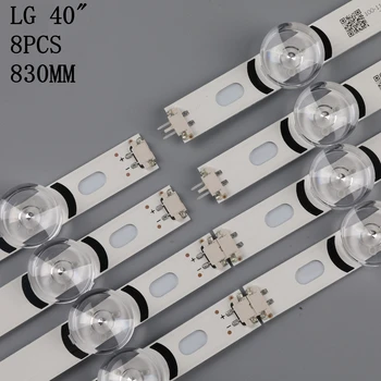 LED Apšvietimo Žibinto juostelė 8 led LG 40