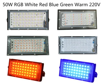 LED Jodo tungste lempos aukštis galia 50W RGB Raudona Mėlyna Šilta AC : 220V Potvynių Šviesos Prožektorius Refletor Lauko Apšvietimas Reklama