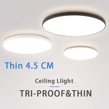 LED Lubų Šviesos 12W 24W Ultra-Plonas LED grupė Lempa Paviršiaus Sumontuoti Modernūs LED Lubų šviesos Žibintus, svetainė, Miegamasis, Virtuvė