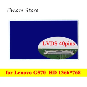 Lenovo G570 4334 20079 24334 1366*768 15.6 LCD, LED Matricos LVDS 40pin N156B6 L0B tinka B156XW02 V0 LP156WH4-TLA1 LTN156AT03-001