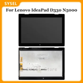 Lenovo IdeaPad D330 N5000 Lcd N4000 D330-10IGM 81H3009BSA 10.1