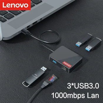 Lenovo USB 3.0 HUB Multi USB3.0 RJ45 1000Mbs Doko Adapteris, Skirtas 