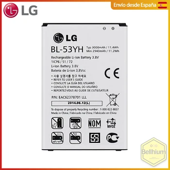 LG baterijos modelis BL-53YH už LG Optimus G3 3000 mah originalas