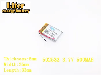 Litro energijos baterija 3.7 V 500mAh 502533 plug Ličio Polimero Li-Po Akumuliatorius MP3 MP4 MP5 Ličio polimerų baterija