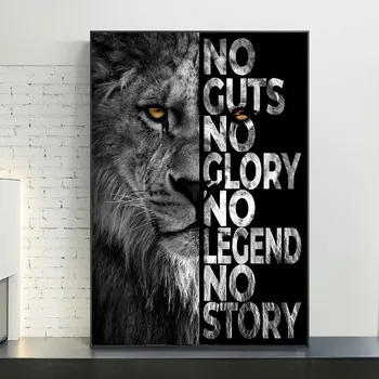 Liūtas Gyvūnų Drobės Plakatas Motyvacinį Kabučių Sienos Menas Spausdinti Tapybos Šiaurės Stiliaus Dekoratyvinės Nuotrauką Modernių Namų Kambario Dekoro