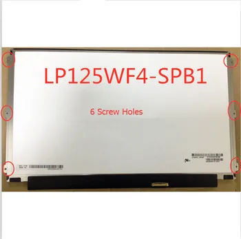 LP125WF4-SPB1 (SP)(B1), skirti Dell Latitude E7270 IPS Ekranas LED Antiglare Ekranas 6 Varžtų Skyles Pakeitimo 12.5 Matricos
