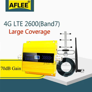 LTE 2600Mhz 4G Tinklo mobiliųjų Telefonų Korinio ryšio Stiprintuvą (LTE Band7) 2600 4G Duomenų perdavimo Judriojo ryšio Signalo Stiprintuvas 4G Stiprintuvas GSM Kartotuvas 4G