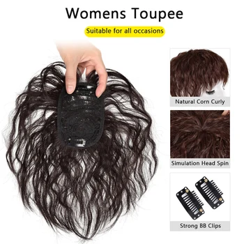 LUPU Moterys Viršų Plaukų Topper Perukai Įrašą Sintetinių Plaukų priauginimas Juoda Ruda Hairpieces Su Garbanotas Kirpčiukai