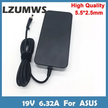 LZUMWS 19V 6.32 A 5.5*2.5 mm 120W Nešiojamas Adapteris Notbook Maitinimo toshiba ACER Asus N550 K53 N750 N500 N56V N53S G50 N55