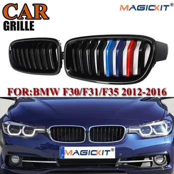 MagicKit BMW F30 F31 2012-2018 3-Series M Naudingumo Blizgesio Juoda Inkstų Grotelės Grotelės