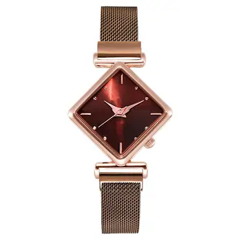 Magnetinio Laikrodžiai Kūrybiškumą Aikštėje Moterų Mados Prabangių Nerūdijančio Plieno laikrodis su Akių Dirželis Kokybės Klasikinis Ponios Wristwatche