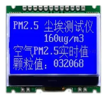 Maithoga 12PIN SPI KD 12864 LCD Modulis UC1701X Valdytojas 3.3 V/5V Apšvietimas (Ne Kinijos Šrifto)