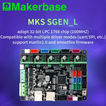 Makerbase MKS SGen_L V1.0 3D Spausdintuvo Dalys 32Bit Kontrolės Valdybos patvirtinimo TMC2208 TMC2209 TMC2225 uart režimas