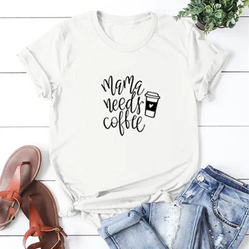 Mama Turi Kavos Spausdinti Vasaros T-shirt Moterims, O-kaklo Medvilnės trumpomis Rankovėmis Juokingi Marškinėliai Moterims Viršuje Laisvi marškinėliai Femme Juoda Balta