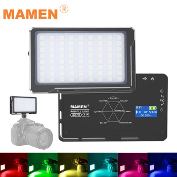 MAMEN 72 Mini LED Vaizdo Šviesos RGB 1000k-9000k Apie DSLR Fotoaparatą Fotografavimo Studijos Apšvietimas Pelninga įmontuota Baterija CRI>96