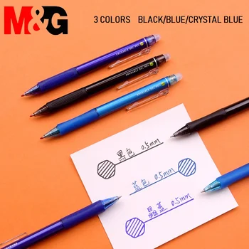 M&G 12pcs/daug Ištraukiama Trinamos Pen 0,5 mm, Juodos Kristalų Mėlyna rašalo ištrinti trintukas korekcijai Gelio Rašikliai pildymas mokyklos buveinė