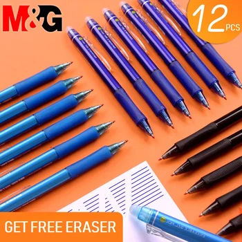 M&G 12pcs/daug Ištraukiama Trinamos Pen 0,5 mm, Juodos Kristalų Mėlyna rašalo ištrinti trintukas korekcijai Gelio Rašikliai pildymas mokyklos buveinė